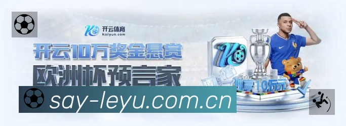 新疆赵睿大腿拉伤六周仍不敢发力,新后场组合被迫提速变阵