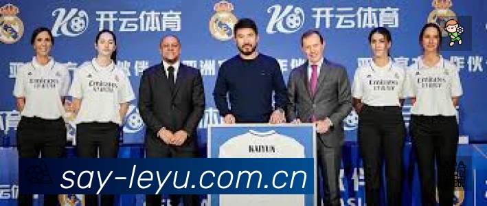 leyu速度价值