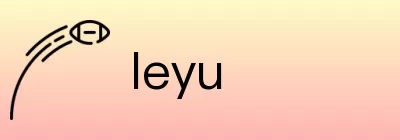 leyu logo